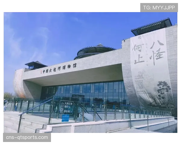 中超俱乐部主题博物馆三月客流创新高,成城市新地标 中超俱乐部主题博物馆三月客流创新高,成城市新地标