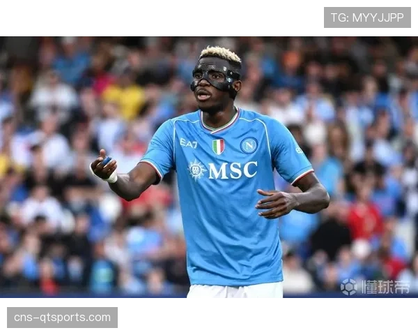 传闻：那不勒斯为奥斯梅恩标价1.2亿欧元，巴黎圣日耳曼兴趣浓厚