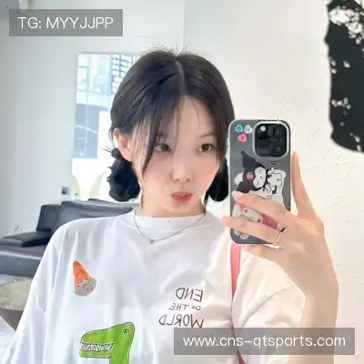 戴兰